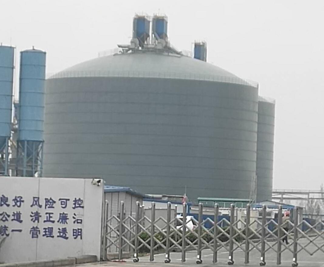 陕州4万吨粉煤灰储存库